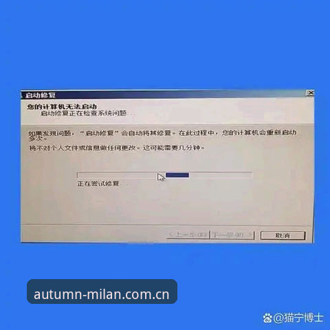 笃学万象旧版突然登录失败？新版藏心于奢怎么下？老马踩坑后总结的实操指南