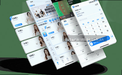赛后复盘，精准分析