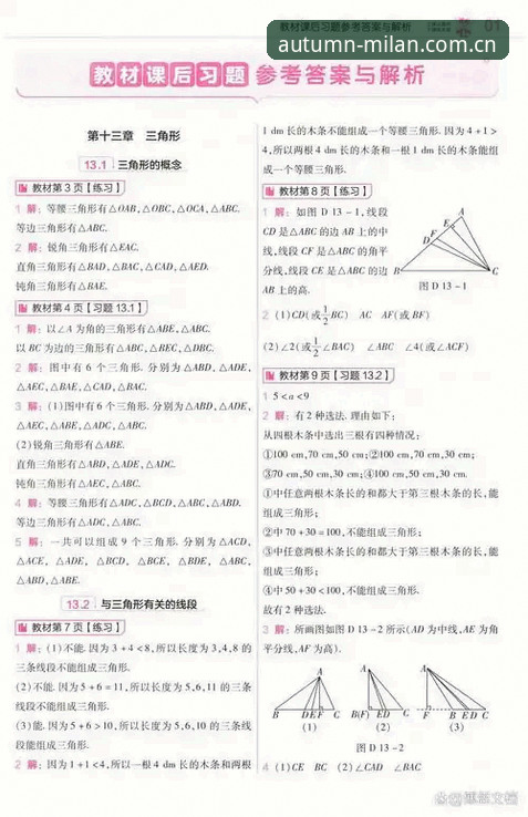 笃学万象藏心于奢优化包怎么选？2025秋季版全面评测与实战指南