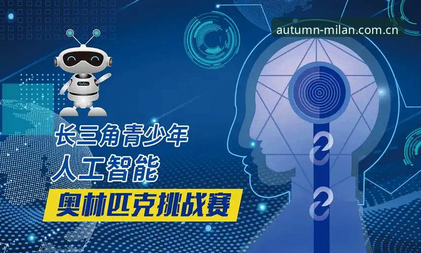 米兰体育官网发布笃学万象CN新版下载更新最新进展：旧版兼容登录失效，优化包44.1MB解决移动端适配
