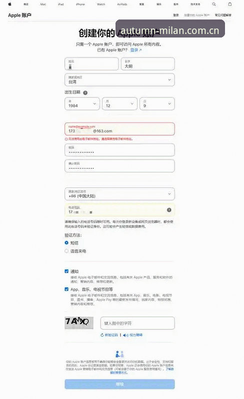 3个常见登录失败原因与5步搞定2026笃学万象CN新版下载更新